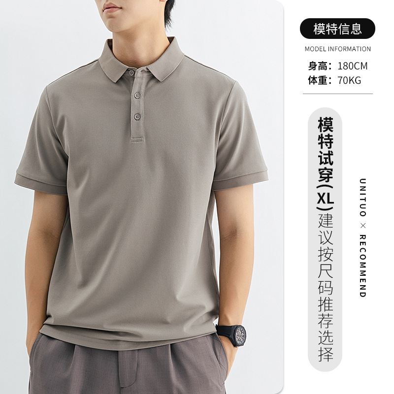 Personalizado comercio exterior transfronterizo LOGO camiseta de punto de manga corta hombre de negocios casual camiseta de hombre con collar chaqueta de hombre