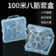 ·��8���������100�׷����~���׺��~����Ʒ�ռ{�����Ͼ����S