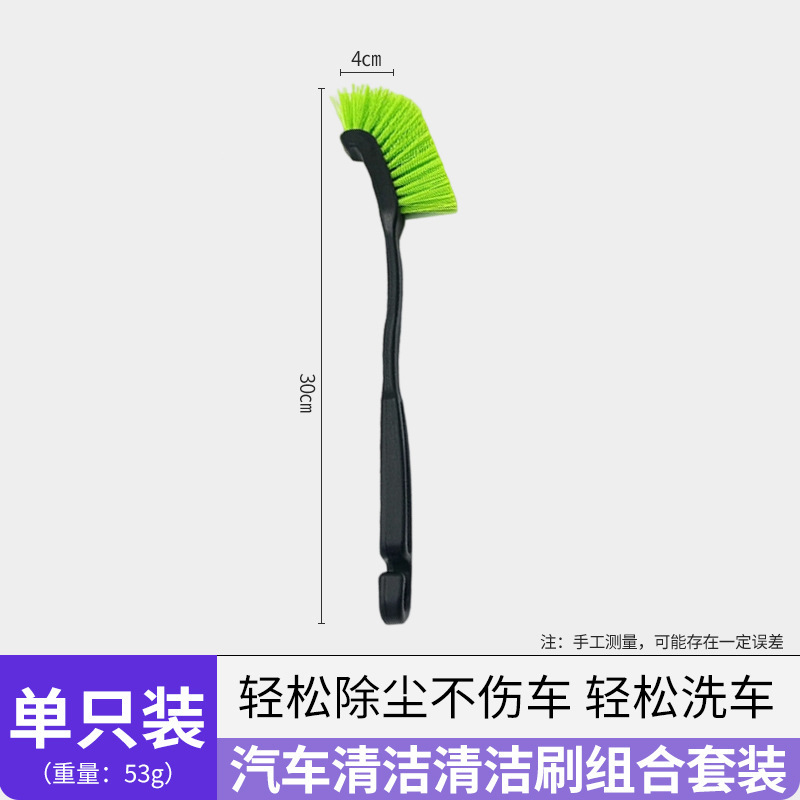 녹색
