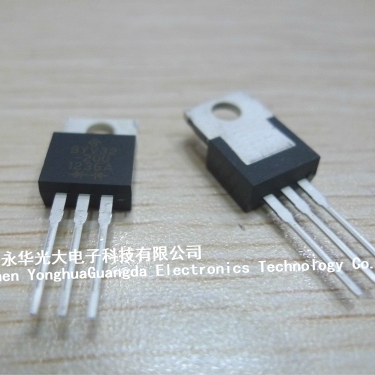 BYV32-200 TO220 直插3脚三极管 MOS场效应管