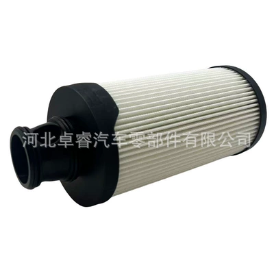 10149977 1034043824 Filter – Diesel filter