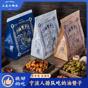 ���P���a�^������ٝ�������Ͻ���������ٝ���خa���y�ֹ�С�黨