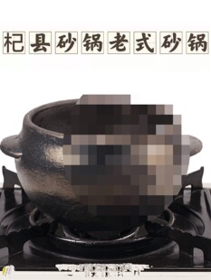 轿h��ʽɰ���ɫС����ɰ��u��һ�˷�ҹ�������������������ε�