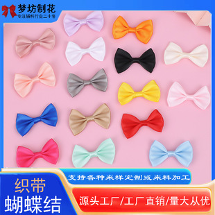 2.5*3.8��]���I�Y ���������Y �Ʒ��� �^� �^�� ��o�ϰl�A