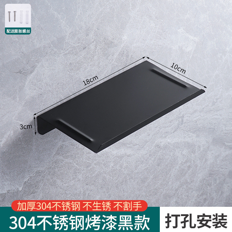 公共の場所のバスルームの小さな収納ラックトイレ携帯電話トレイペーパータオルホルダーステンレス鋼のバスルーム携帯電話ラック|undefined