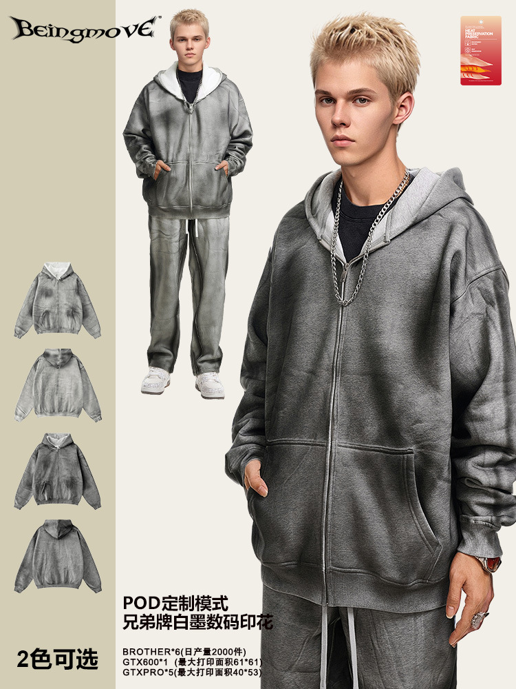 2025 otoño estilo americano de moda gris hacer viejo ins wind hoodie cardigan hombre chaqueta con cremallera suelta hombre