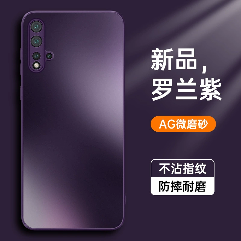 Подходит для Huawei nova5, чехол для мобильного, всесторонняя антивоенная nova6, защитная накладка nova7, nova7SE новая модель