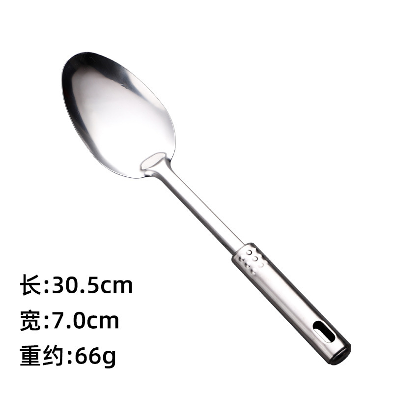 卸売りの大きいスプーンの炒め物のシャベルの調理器具のステンレスのシャベルの家庭用の厚い調理道具の台所セット|undefined