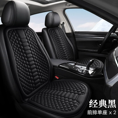 Four Seasons Pad: Cushion, Rear Seat Cushion, Car Cushion - black-single-seat-single-conjoined