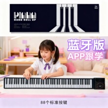 �Øӹ��Sֱ�l88�I�ۯBī���־�����ۯB����ٿ羳�ɳ�늟o���{��