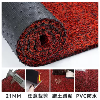 Avtomobil döşəmə paspasları — Household Door Door Cuttable Door - black-red-21mm-thick-encryption-6080cm