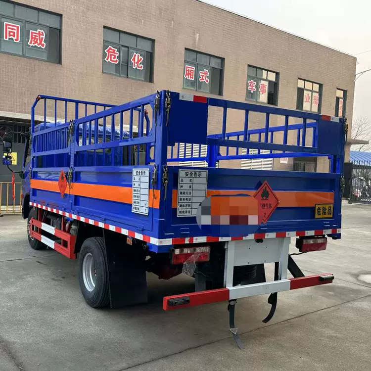 解放J69吨10吨危险品厢式车2类危险品厢式运输车送车到家
