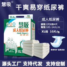 �������˼���ѝ�ش�̖������XL�����򲻝���Ů����ҹ��͸�����m