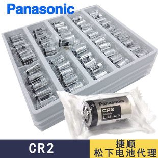 ����CR2�ǹ��b�늳������Cˮ����늱�x��CR15H270���I�b늳�