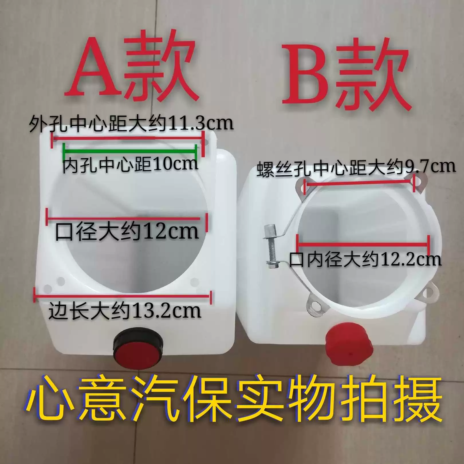 Подъемник для масляной бочки, автомобильный подъемник, гидравлическая масляная бочка Xueda Yuanzheng Fanbaohan Maxon, аксессуары для пластиковых масляных бочек