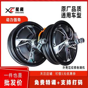 10��ͨ��늄�܇늙C���h�۬����վGԴ̨����R����1000W-2000W