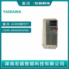 ƵA1000F7ϵCIMR-AB4A0044FBA  380V22KW