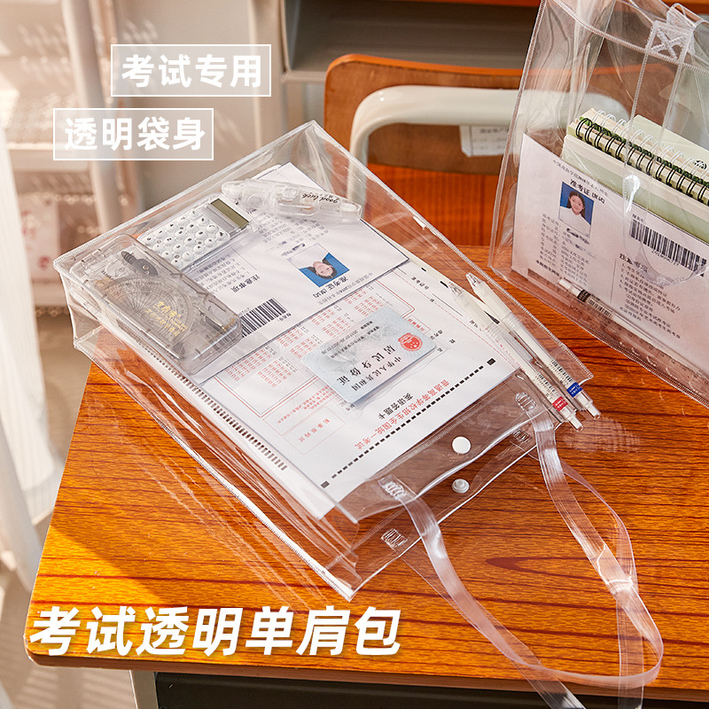 Nuevo bolso transparente, bolsa especial para examen, bolsa de archivo de examen de ingreso a la escuela secundaria de PVC, bolsa de almacenamiento engrosada de gran capacidad