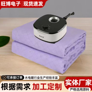 �¿����ˮů̺늟�̺ˮѭ�h̺�����ˮ��̺��̺���|��ˮů̺