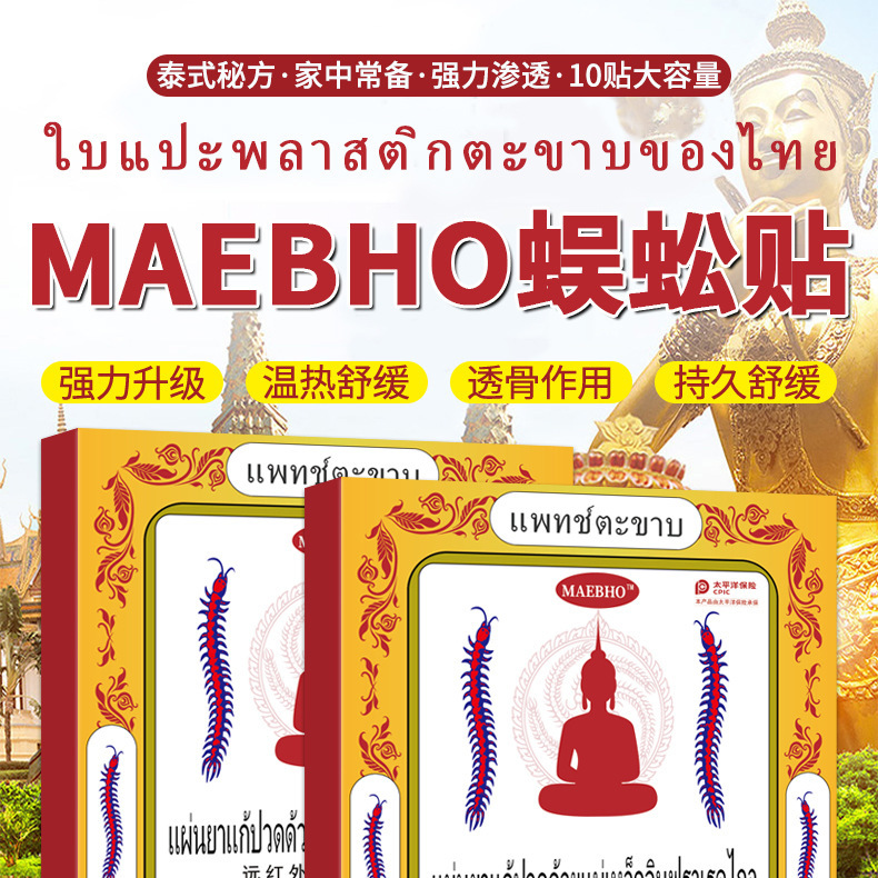 O1CN012Jvviw2CT9H2KDAI8_!!2218861778474-0-cib.jpg?sign=533323_Mzc0MjUyOTIx