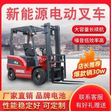 늄Ӳ�܇2��С��1.5��1��3����݆���{�Ƅ�ʽҺ���Ѹ��bж���\܇