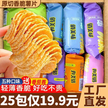 ��Ƭ��ʳԭζ����Ƭ�k���җl�óԽ��С�����eʳƷ�������l��Y��