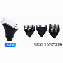 PH�¹κ���ͨ��SHAVER 4D�๦����횵���� 늄����l�^��߅�����