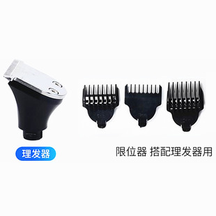 PH�¹κ���ͨ��SHAVER 4D�๦����횵���� 늄����l�^��߅�����