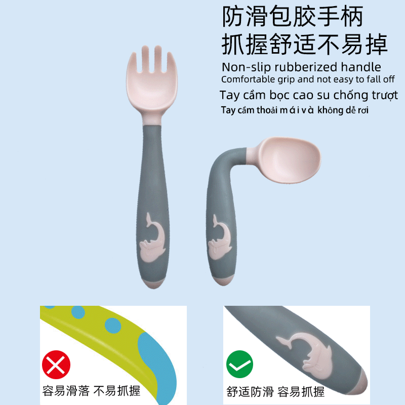 4 防滑包胶手柄 抓握舒适不易掉