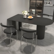 黑色半圆形岩板餐桌椅家用小户型现代简约极简轻奢高级感吃饭桌子