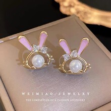 粉色兔子纯银耳钉本命年兔年小众设计感气质耳环创意个性珍珠耳饰