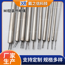 MI�z�b��Ꭷ���P䓰l����| �Ͻ�V��^����|220V�ߜ�늟Ꭷ