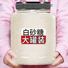 ��ϰ�ɰ��5�����l�؃r������ʳ��ɢ�b�׼�ɳ�Ǵ����w�����b100g