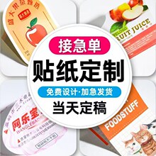 �N�������zlogo���S�a���u����N����ˮ��UV�Dӡ�決������N���|