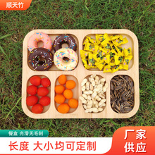 ľ�ͺб�yʽҰ��¶�I��ˮ���P���ľ�ͺе�������Ȧ�[̨���c��