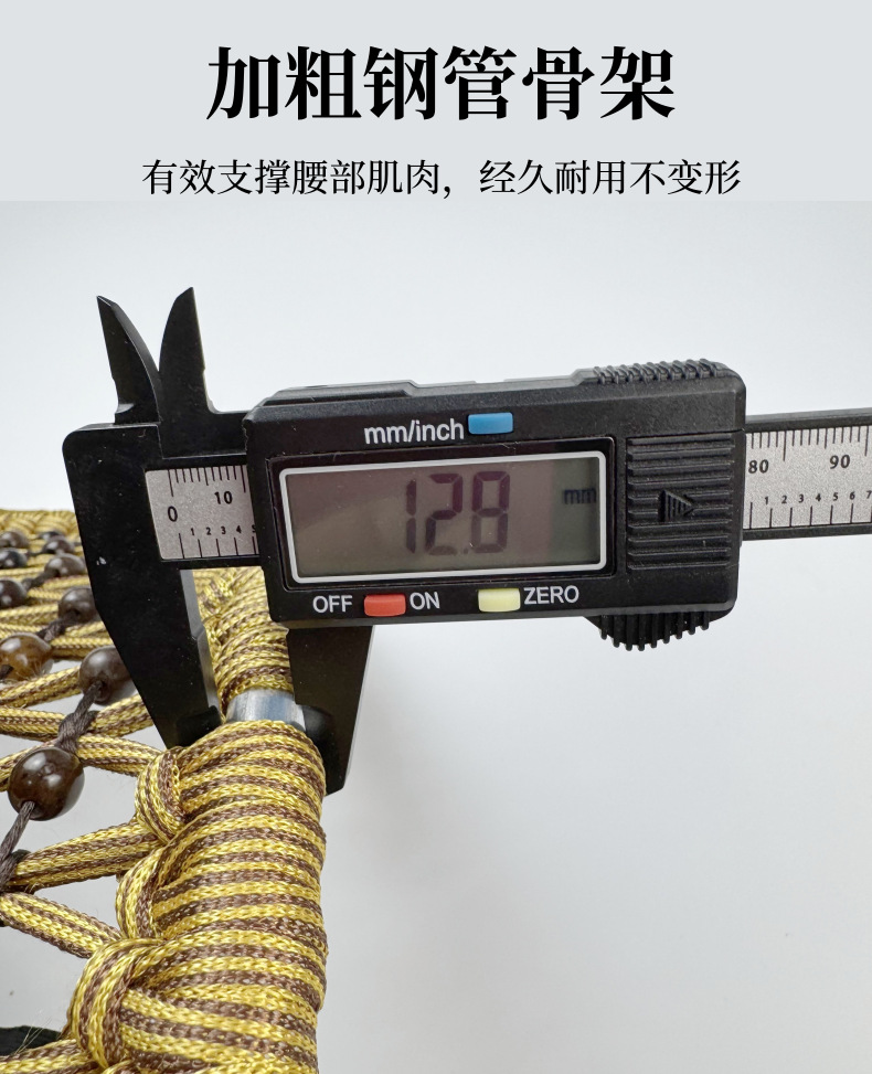Hand-Knitted Four-Season Lumbar Support Breathable Car Summer Office Cushion Seat Massage Backrest Car Driver's Seat Waist Support