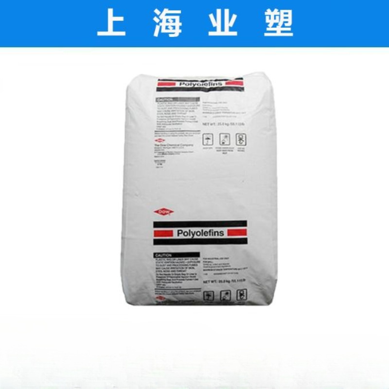 LDPE 722/美国陶氏 易加工 柔软 耐应力开裂 聚乙烯原料