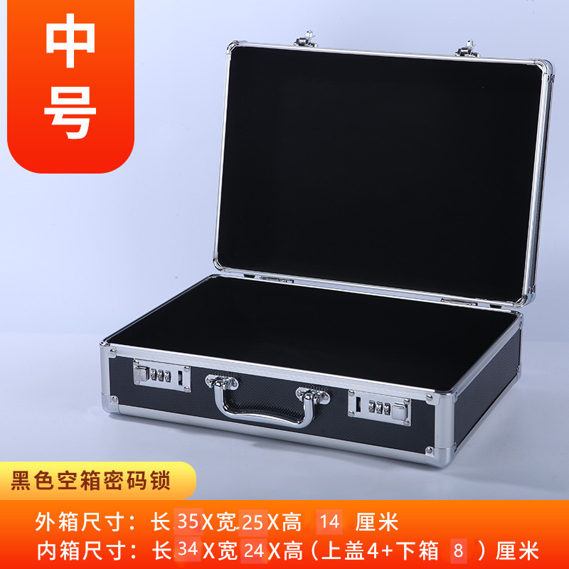 Caja de herramientas portátil de aleación de aluminio caja de archivos de contraseña equipo de hardware de seguro de almacenamiento de tarjeta de sonido grande caja pequeña