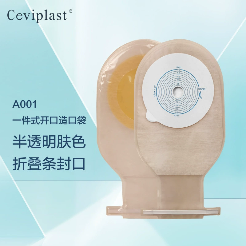 VIP одноразовый стомический мешок цельный аноректальный мешок стомический мешок стул мешок анальный мешок открытый карман производители оптом