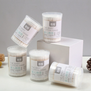 Original Pulp Paper Stick Toilet Paper Roll Baby Cotton Swabs 200 Pieces Micro Cotton Head Tube-Packed Disposable Cotton Swab Sticks Small