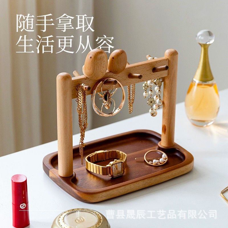 Simple entrada de madera llave de entrada de madera sólida ojo misceláneas estante de almacenamiento tocador estante de exhibición de la joyería