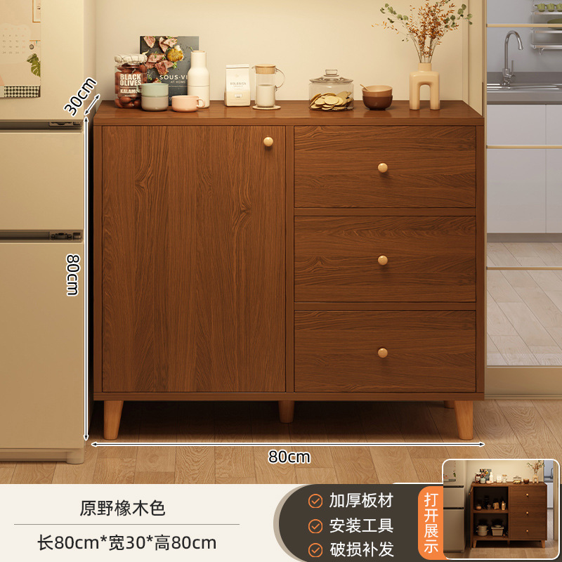 餐边柜一体靠墙家用茶水柜大容量厨房储物柜橱柜客厅置物柜收纳柜|undefined