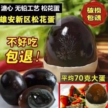 ���ڰ����o�U��ˇ�ɻ�������Ƥ��������׃��30ö�������������]