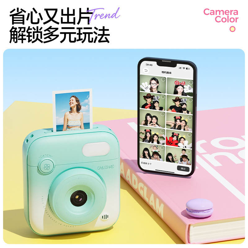New instant camera for beginners, color instant print, high-definition digital toy, capable of taking photos and printing, portable New instant camera for beginners, color instant print, high-definition digital toy, capable of taking photos and printing, portable
