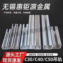 C30��܉��݆��܉c50��\����܉��C40��|��܇��݆��܇��\C�͌�܉