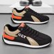 Daifa Autumn New Men's Shoes Casual Shoes Soft-soled Running Trendy sneaker Men's White Shoes Flat Forrest Gump Shoes