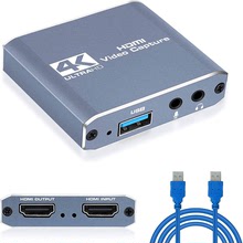4K USB2.0帶環出和混音HDMI音視頻采集卡 最大輸入分辨率達4K/30H