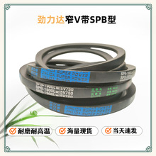 ���I���z����Ƥ�������_SPB1370��1430�m�ðl늙C�r�ÙCе���ǎ�