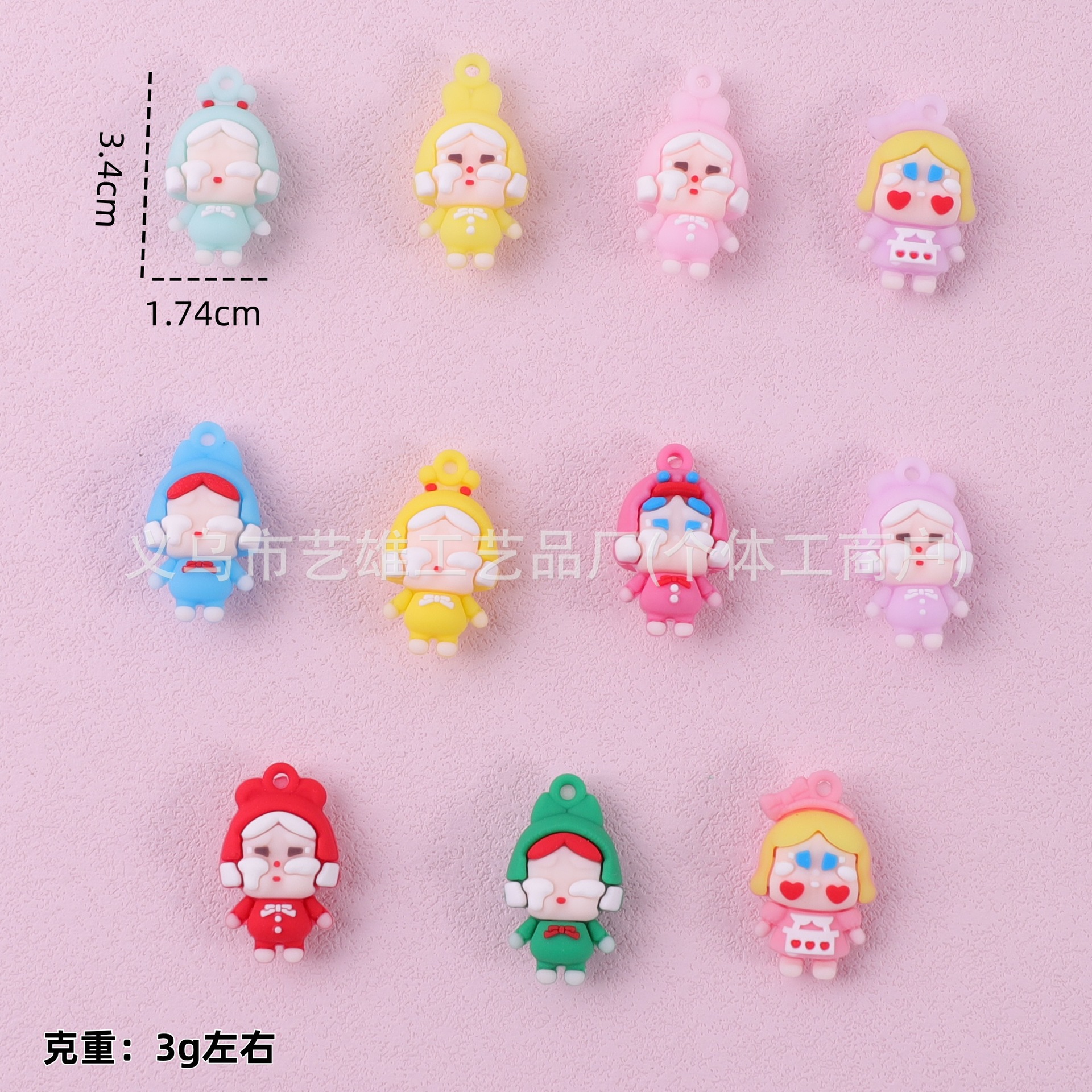 Nuevo estilo de dibujos animados de PVC huevo llavero de fiesta muñeca pequeña decoración creativa pegamento suave adorable colgante al por mayor