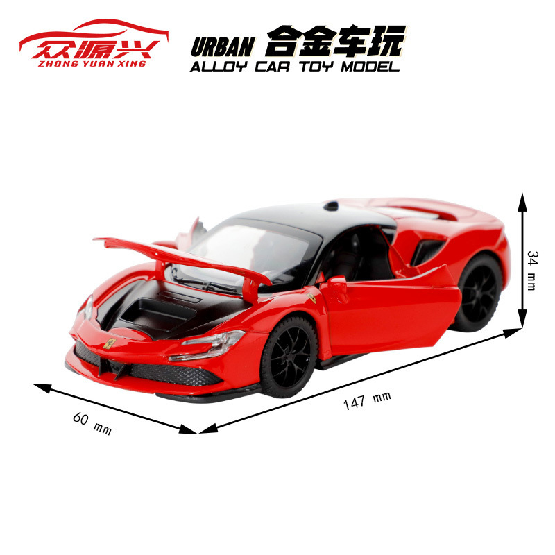 (En caja) Coche deportivo de juguete Apollo Evo a escala 1:32, modelo de aleación con sonido y luz, juguete para niños, venta al por mayor desde Chenghai image 280